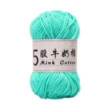 Milk Cotton Yarn for Crochet Knitting 2 Packs 5 Strands 50g
