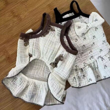Dierenkleding voor katten en kleine honden, lente en herfst.