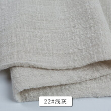 Cotton linen fabric light grey 39x53 inch