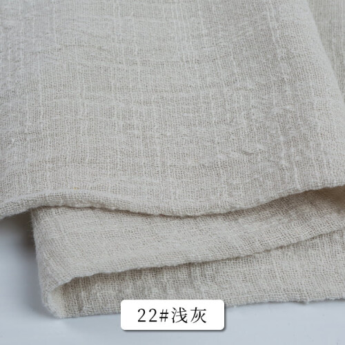 Cotton linen fabric light grey 39x53 inch
