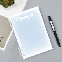 B5 Thickened Coil Notebook Plastic Cover 60 Sheets
