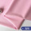 Knitted lining fabric opaque slightly stretchy 36x63 inch 1