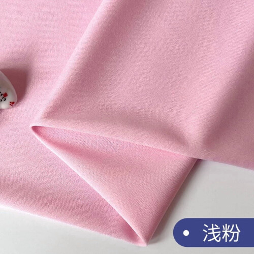 Knitted lining fabric opaque slightly stretchy 36x63 inch
