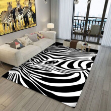 Leopard Zebra Area Rug Non-Slip Large Entrance or Bedroom