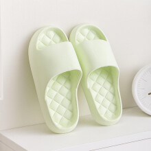 Unisex sommerhjemmesko med bløde, polstrede, tykke såler, 1 par