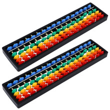 MUSEYA Educational Abacus for Kids 2 Set Assorted Colors