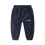 Boys Jeans Regular Loose Fit Breathable Denim Cargo Pants 1