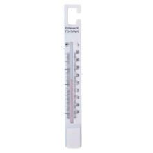 Refrigerator Thermometer Household Digital Thermometer