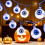 Φωτιστικό LED με κορδόνι για Halloween με μάτι φαντάσματος, εξωτερική διακόσμηση 1