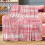 Gepersonaliseerde flanellen plaid met naam 3