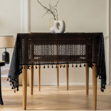 Față de masă croșetată cu ciucuri, dantelă boho, 152x152 cm