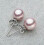 South Sea Shell Pearl Earrings 925 Silver 12mm 4