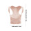 Posture Corrector Back Brace Adjustable for Men and Women 3