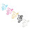 Iron Crochet Hooks for Yarn Tension 5 Pcs 6