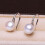 Sterling Silver Freshwater Pearl Drop Earrings 9-10mm 2