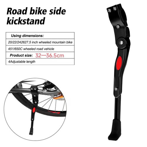 Aluminum Alloy Bicycle Kickstand Universal Single Support 2