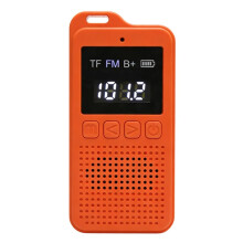 Retro Pocket Radio Multi-Function AM/FM Radio for Gifts Multicolor for Elderly