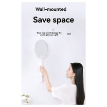 Raquette Anti-Moustiques Électrique 5 en 1 à Chargement Rapide, Lampe Isolée à Piles, Réglable en ABS, pour la Sécurité des Insectes Volants.