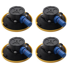 4 Pcs 4.5Inch Concave Vacuum Suction Cup 114.3mm Heavy Duty Hand Pump Suction Cup with Threaded Stud
