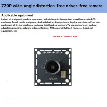 1MP 720P USB Camera Module 60 Frames 90-Degree Wide-Angle Distortion-Free No Driver Required for Facial Recognition