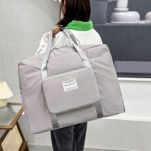 CheAAlet Große, erweiterbare Reisetasche Grau