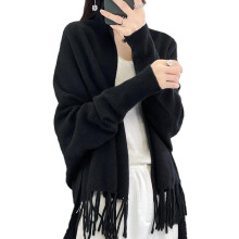 Gebreide pashmina sjaal/vest voor dames met kwastjes, warm