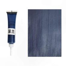 (dark blue) Wood Floor Putty Repair Filler, 25g Resin Wood Repair Paste for Wooden Furniture Discoloration Scratches Cracks Chips