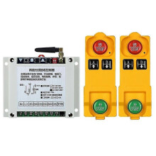 (433MHz, Dual remote control) Bezdrôtový diaľkový ovládač, spínač, relé, RF vysielač a prijímač 315 433MHz AC220V 380V 30A