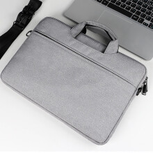 Ultralichte laptoptas, compatibel met diverse merken.