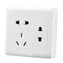 (7 Hole) Power Outlet Socket, PC Ultrathin Wall Electrical Socket, Single Control 5 Hole, White, Flame Retardant 850