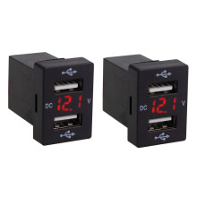 2X 12V Car Charger with Fuse for 5V 4.2A Car Charging Socket Charger for Phone LED Display Meter Voltmeter (Red)