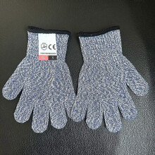 (Blue 1 Pair, L) Cut Resistant Gloves EN388 Grade 5, HPPE Material Food Safe Machine Washable for Kitchen Industrial Gardening Glass Cutting Tasks