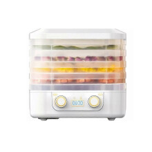 (White, US Plug) Home Freeze Dryer with Digital Controls, 360 Airflow, 5 Removable Trays, for Home Food Preservation of Fruits Vegetables Meats