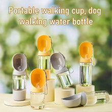 (Grey, A) Pet Water Bottle Leak Proof 550ml 350ml Portable Dog Water Cup with Lanyard