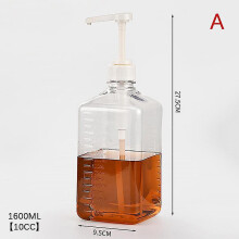 (A) Kunststof koffiesiroopdispenser 1600 ml met 5/8/10cc pomp, dubbelzijdige schaalverdeling, lekvrij voor horeca en huishoudens