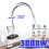 TEMPSA 3000W Snabbvarmvattenberedare Kran EU 220V LED-display 1