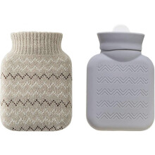 Small Grey Hot Water Bottle