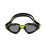 Aquasphere Kayenne Swimming Goggles Dark Grey/Green One Size 1