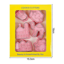 6pcs Eid Mubarak Decor Camel Moon Star Biscuit Mold Cookie Cutters Set Islamic Muslim Cake Baking Tools Ramadan Mubarak Decor