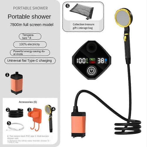 7800mAh Portable Rechargeable Shower Pump with Smart Digital Display Orange 1