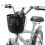 Childrens Adjustable Plastic Tricycle Front Handlebar Basket Kids Toddlers Multicolor 2
