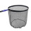 Quick Change Glue Net Scoop Net Bag Lightweight 35/40/45cm Diameter 3