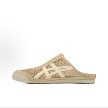 (Khaki/Beige, EU45) Tiger Mexico 66 Sabot Openwork Woven Closed-Toe Sandals for Unisex
