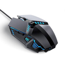 Souris de jeu lumineuse, USB mécanique esports, accessoires informatiques filaires, souris de bureau
