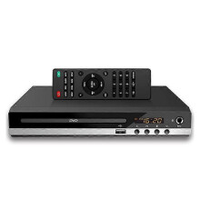 Seinnteoirí DVD le haghaidh Teilifíse Uile Réigiúin Saor in Aisce Seinnteoir CD DVD Dlúth Ceartú Earráide 4K 1080P Sein