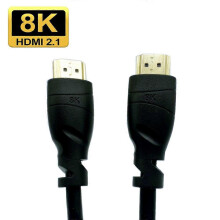 8K ultraheldere HDMI high-definition kabel 2.1 TV settopbox-kabel