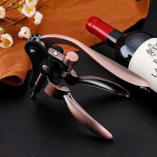 Kaninchen-Stil, Rotweinflaschen-Korkenzieher, Geschenk, Weinöffner-Set, Weihnachtsgeschenk