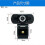 1080P HD USB ingebouwde microfoon driver gratis live webcam camera 2