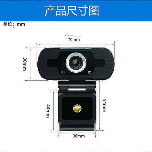 1080P HD USB ingebouwde microfoon driver gratis live webcam camera 1