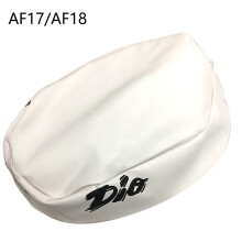 2x Motorcycle  Cover Imitation Leather  Cover for  DIO AF17/AF18 Motorcycle Modification White & Black